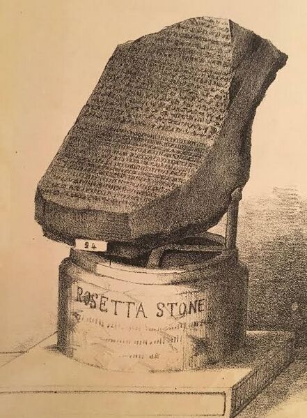 Berkas:Rosetta Stone.jpg