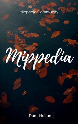 Sampul resmi buku Mippedia.png